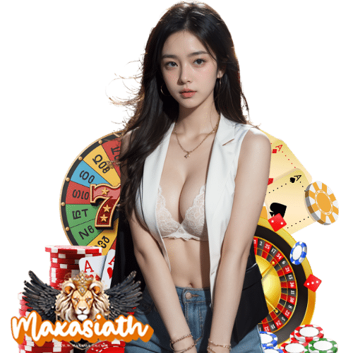 maxasiath สล็อต